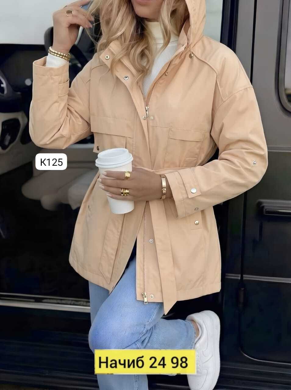 ветровка женская,куртка демисезонная,женская куртка,удлиненная куртка,ветровка