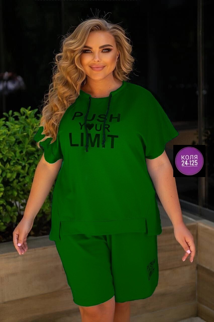 костюм с шортами батал,cпортивный костюм больших размеров,летние костюмы,шорты свободного кроя,костюм летний женский