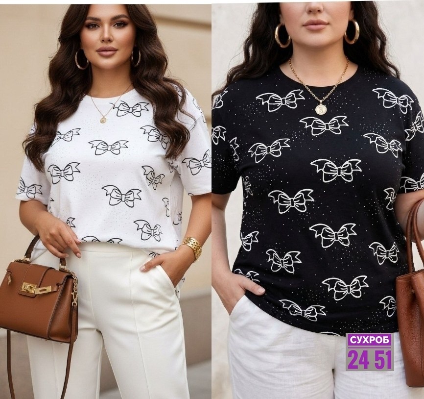 футболки женская,футболки с принтом женские,летние футболки,футболки мужские,футболки для девочек