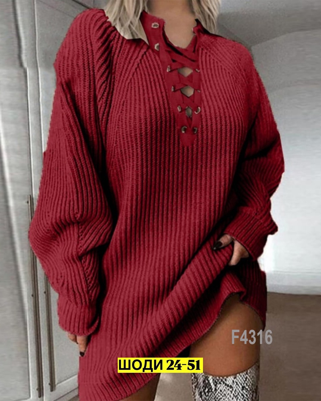 туника женская,кофта туника,вязаное платье свитер,вязаная туника,женская кофта