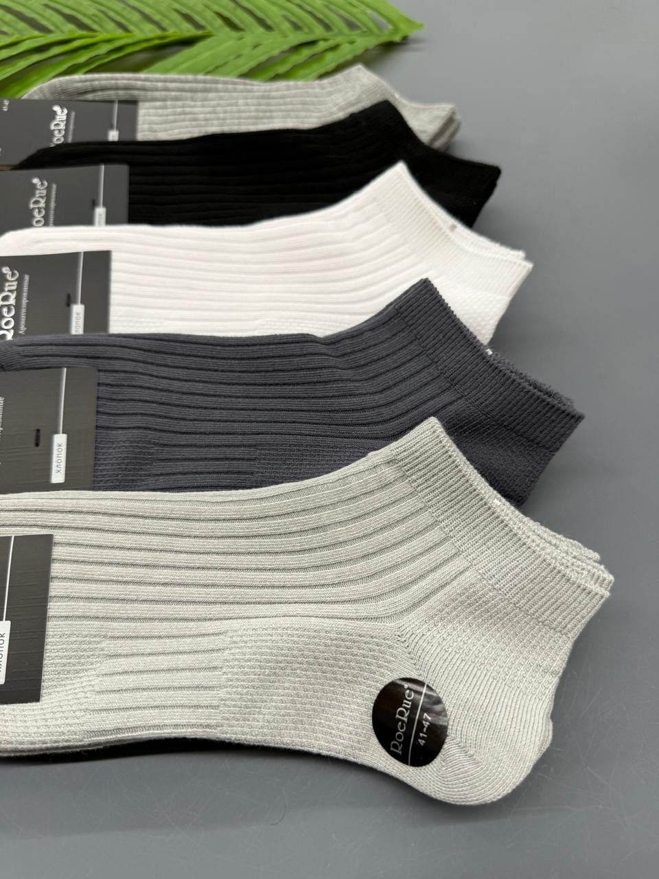 носки мужские,носки фирма туркан,носки мужские turkan,носки мужские 10 пар,комплект носки мужские