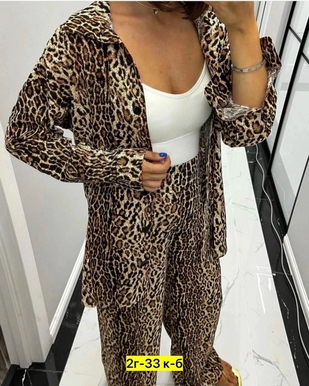 леопардовый костюм двойка,леопардовый костюм,женский костюм двойка,костюм женский,костюм брючный