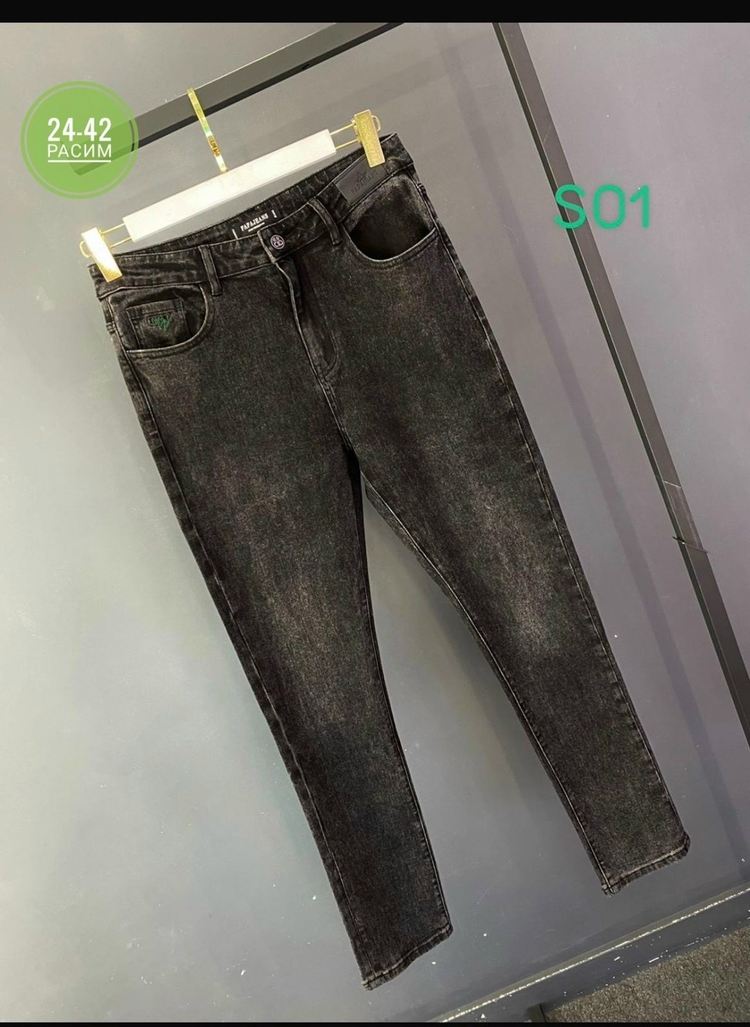 джинсы женские,джинсы мужские,джинсы брюки,стильные джинсы,джинсы модные