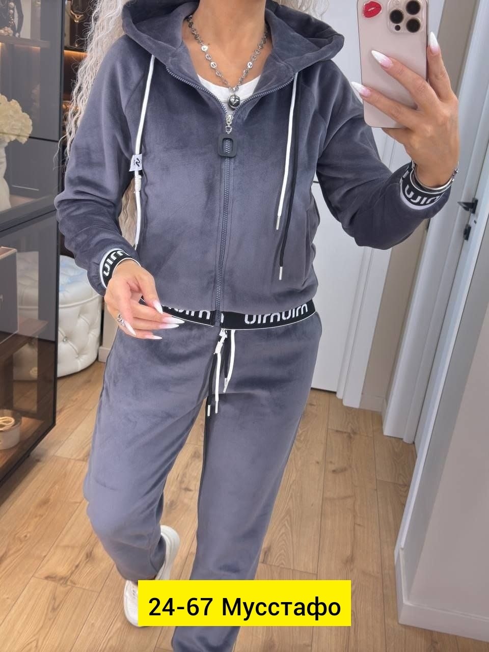 женский костюм двойка,костюм двойка,женские костюмы спортивные,костюм женский на флисе,женские костюмы