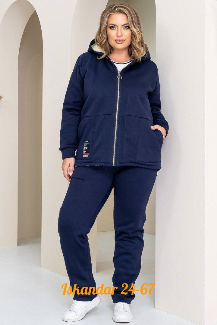 спортивные костюмы женские,флисовые женские костюмы большого размера 56 58 60,cпортивный костюм женский на флисе,спортивный костюм больших размеров теплый,женский теплый спортивный костюм