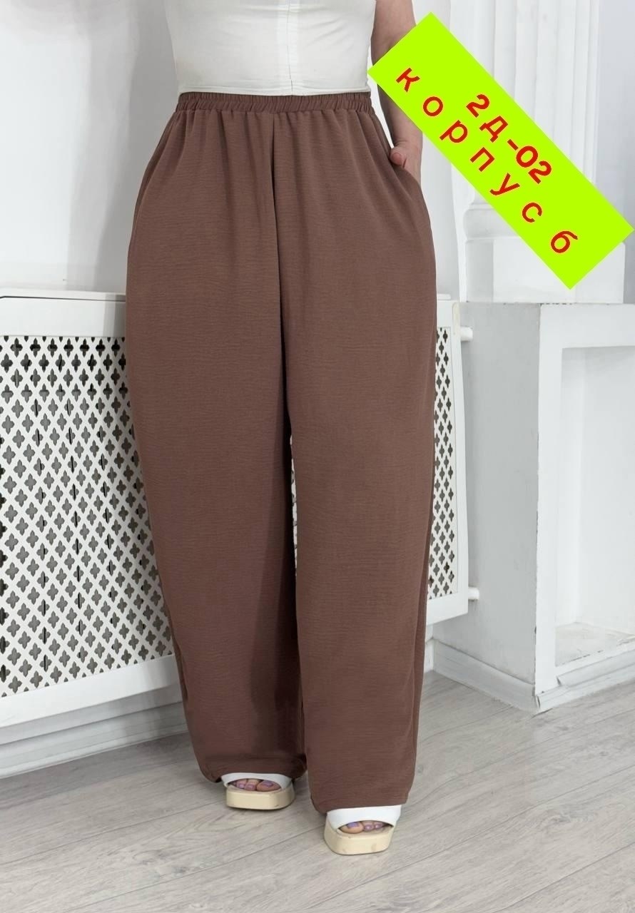 брюки широкие,женские легкие брюки,женские брюки большие размеры,брюки женские,брюки женские широкие