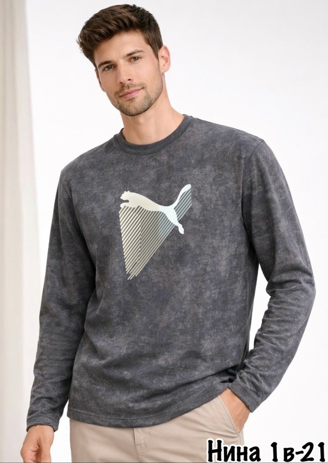 свитшот мужская,лонгслив пума мужские,лонгслив мужской,лонгслив puma,кофта мужская