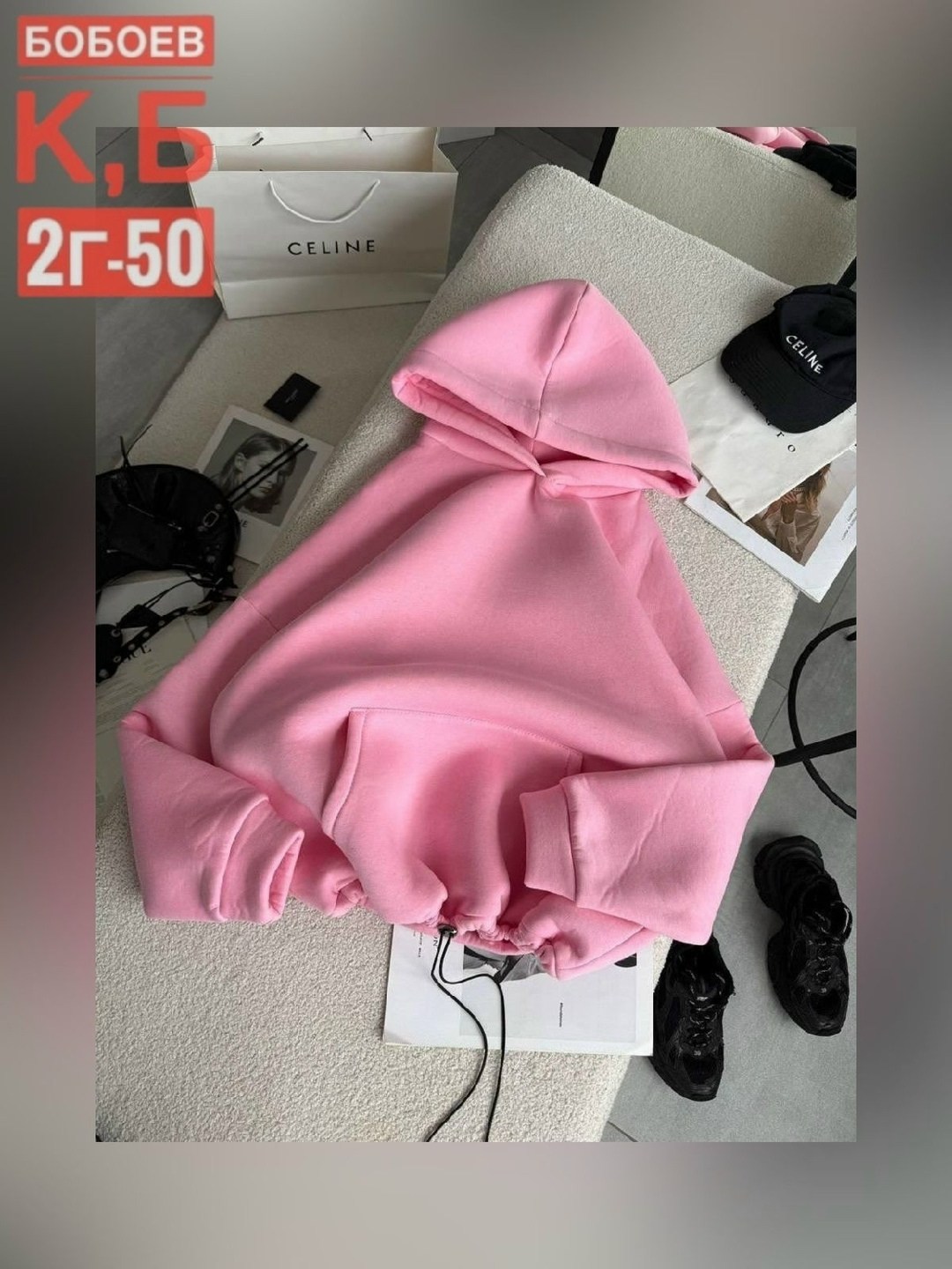 толстовка худи оверсайз,худи оверсайз,худи оверсайз с капюшоном теплое с начесом,толстовки худи,свитшот женская