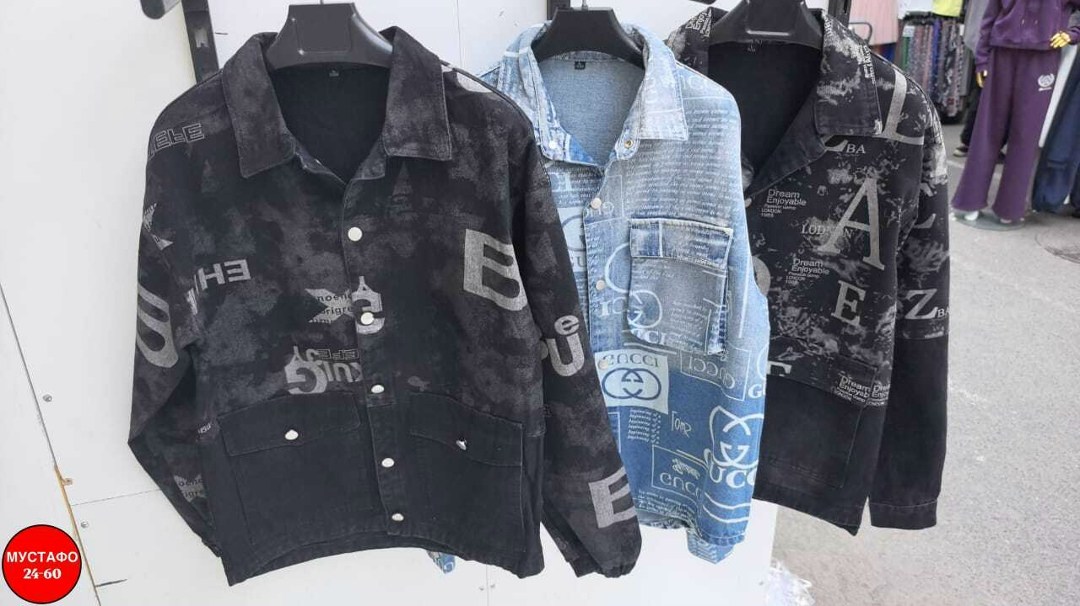 джинсовая куртка,куртка женская джинсовая,женская куртка,куртка стильная,куртка