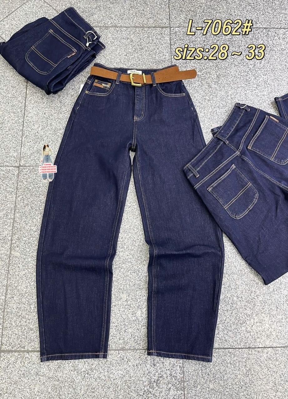 женские джинсы,джинсы,джинсы модные,одежда джинсы,джинсы брюки