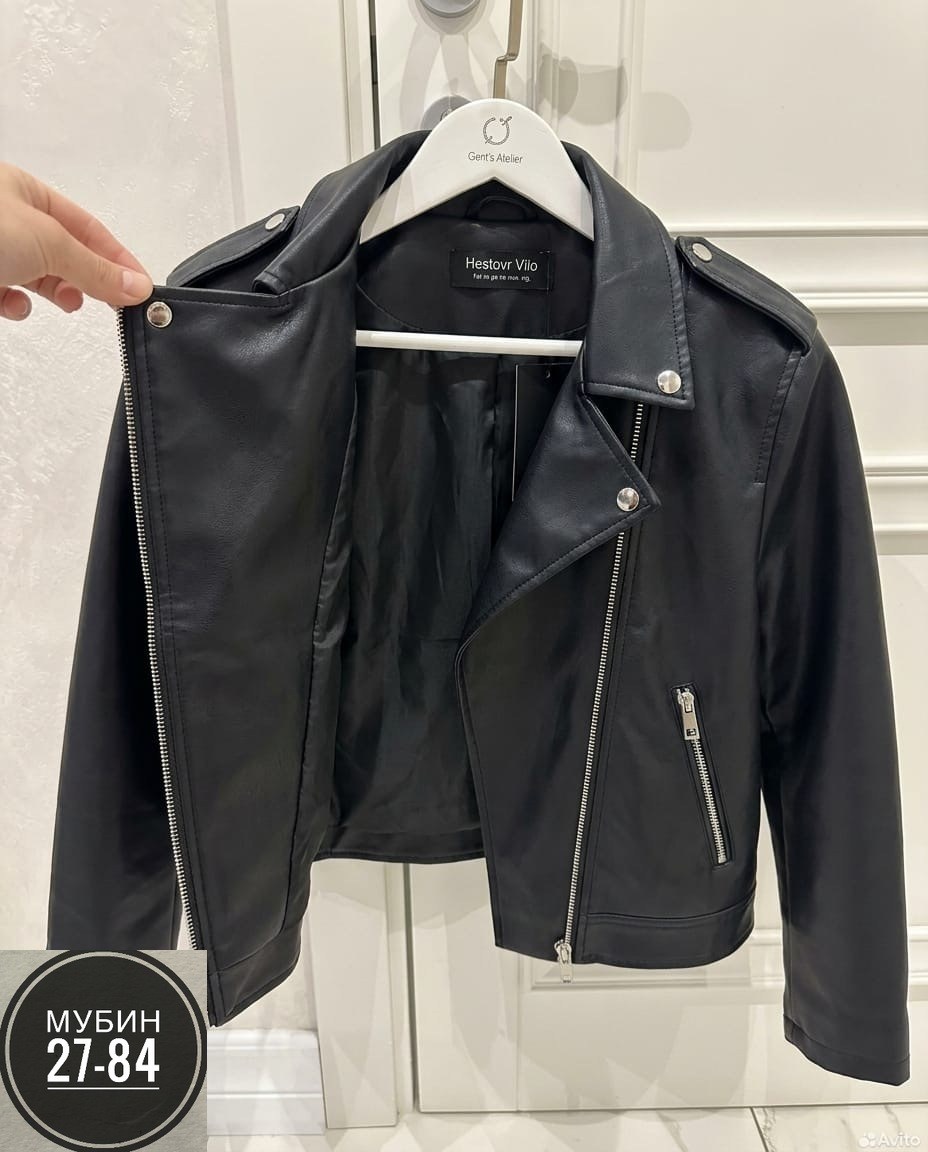 куртка косуха,куртка кожаная,кожаная куртка косуха,косуха,косуха детская