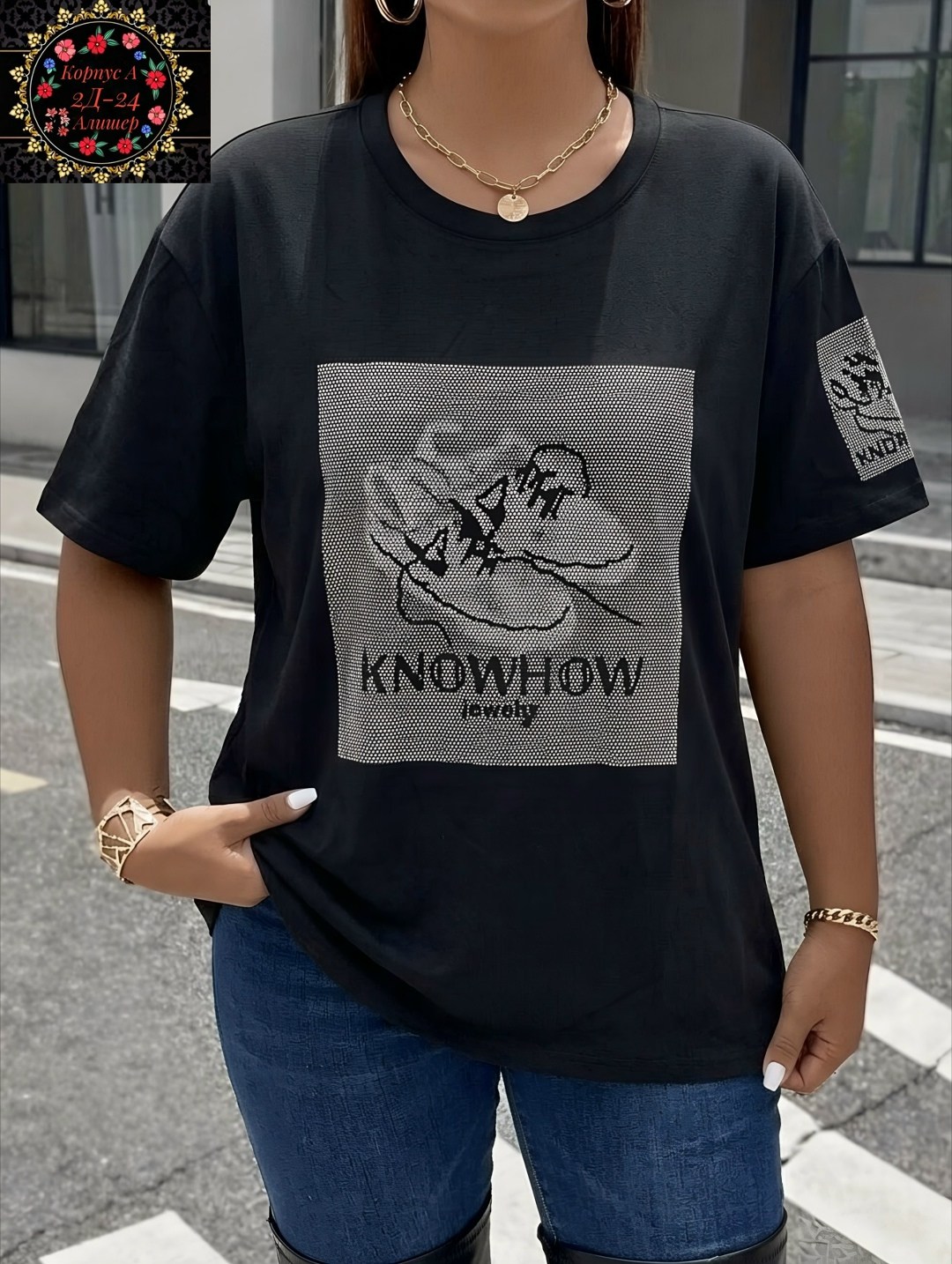 женская футболка,женские футболки с принтом,футболки и топы,футболка с принтом,футболки оверсайз с принтами