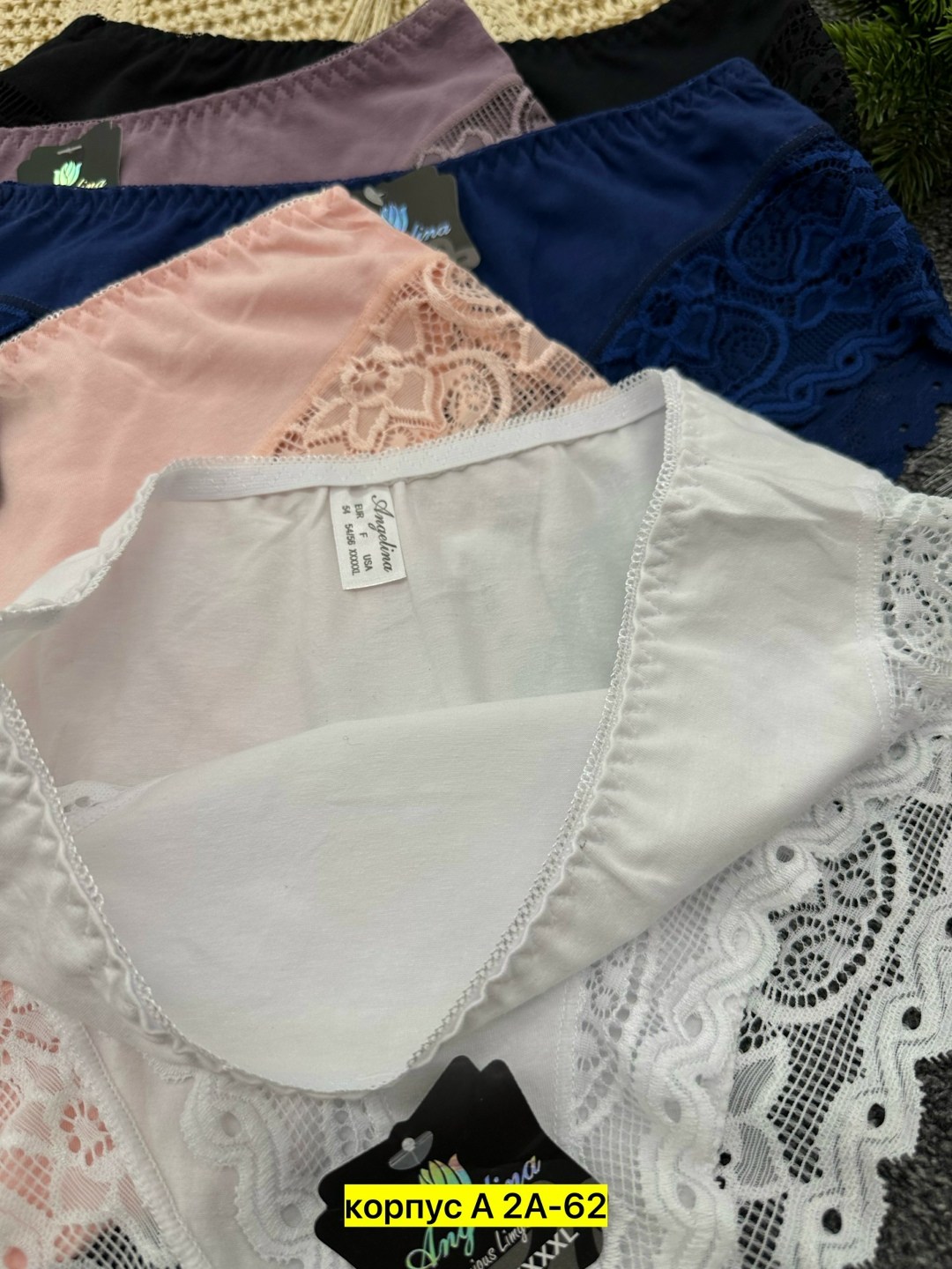комплект трусов женские,комплект трусов слипы,комплект трусов,трусы женские хлопок,трусы женские кружевное