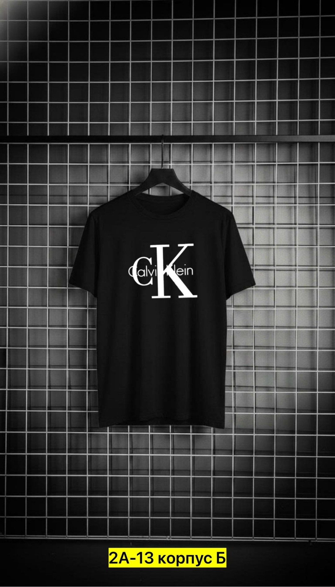 футболки мужские,футболки женские мужские,мужская футболка calvin klein,футболка с принтом,комплект футболка