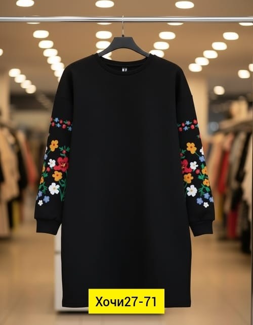 платье с вышитыми рукавами,женское платье,женское платье с длинным рукавом и цветочной вышивкой,трикотажные женские платья,платье свитшот