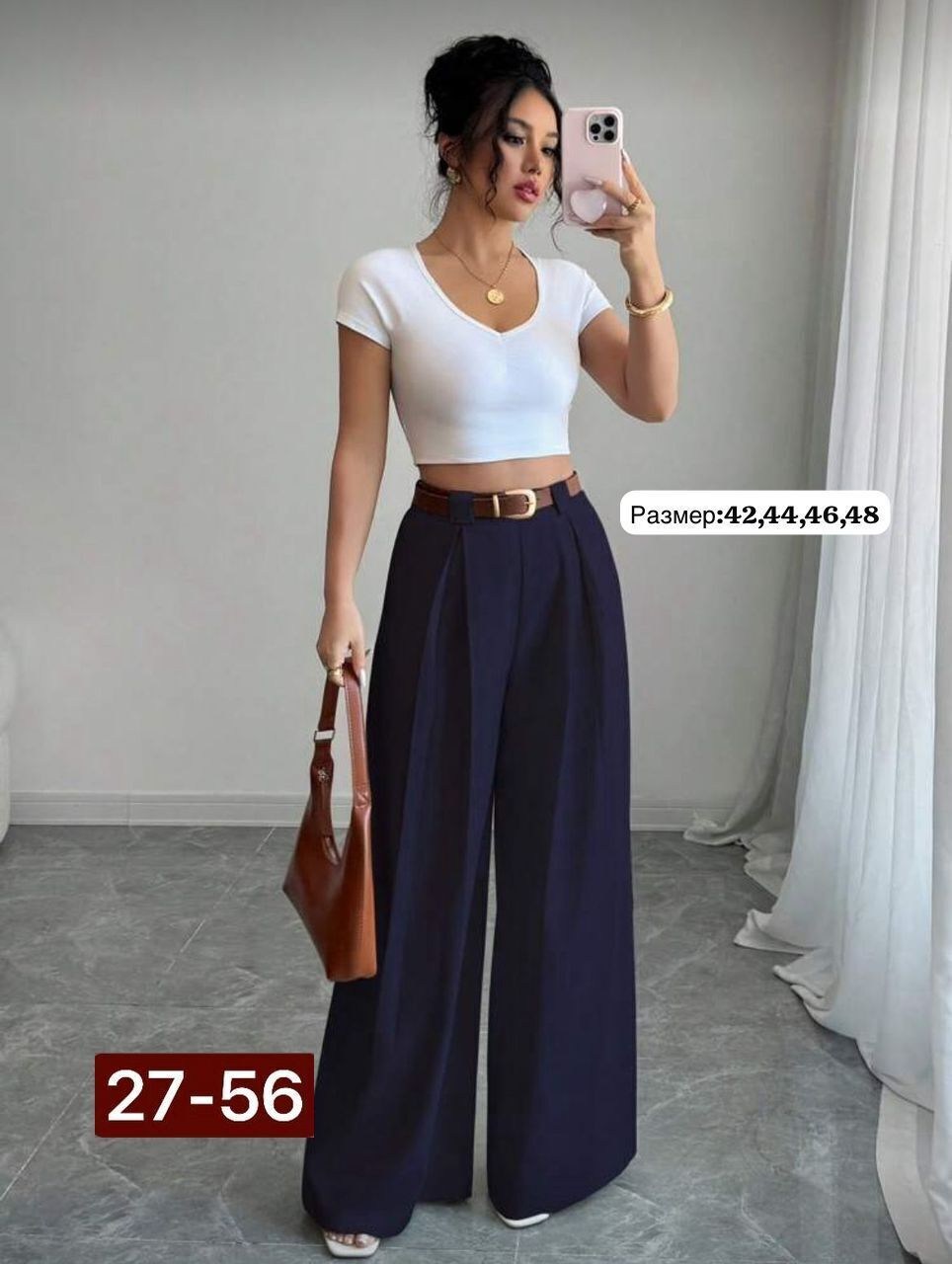 брюки палаццо,модные брюки,женские брюки на клёше,брюки женские серые размер 44,брюки женские