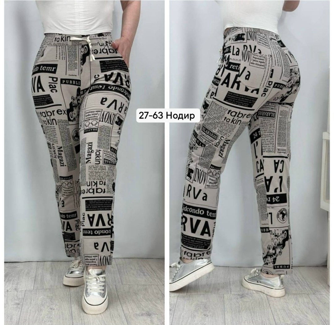 женские брюки,брюки штаны,джинсы брюки,бриджи брюки,штаны женские