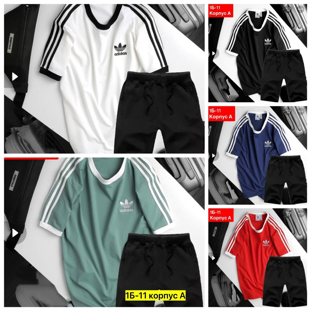 костюм спортивный adidas,adidas originals adidas,костюм спортивный adidas костюм спортивный,adidas костюм,спортивный костюм мужской adidas