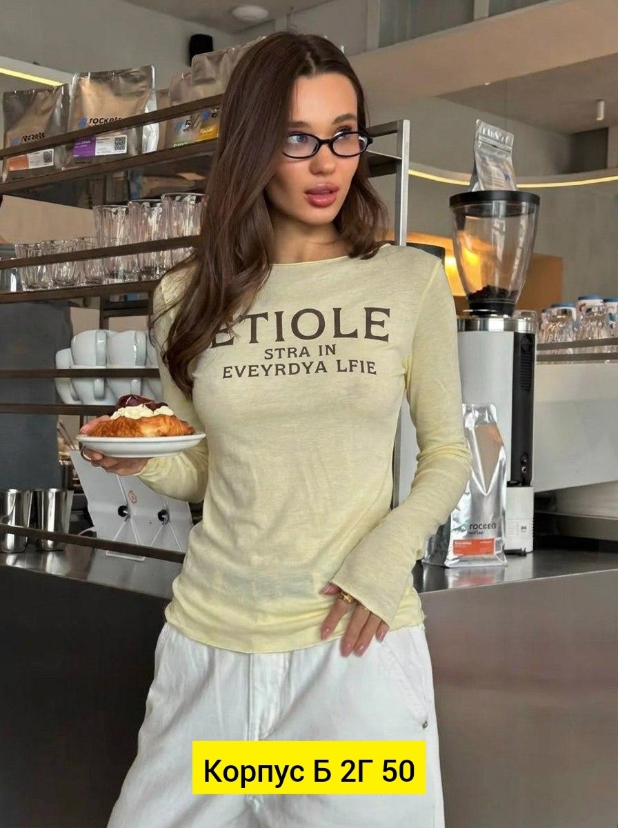 костюм двойка женский,женская кофта,женский костюм,костюм белый,кофта модная