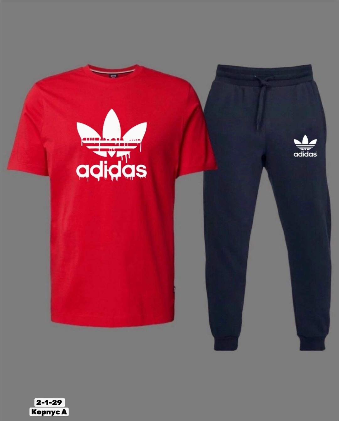 спортивные костюмы,спортивный костюм adidas,мужской костюм футболка штаны,спортивные костюмы адидас,костюм мужской спортивный