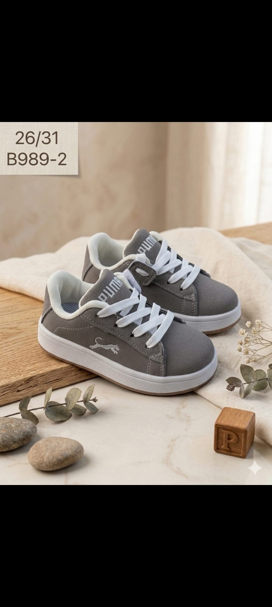 ,puma кроссовки,puma suede,кроссовки puma puma,puma smash v 2