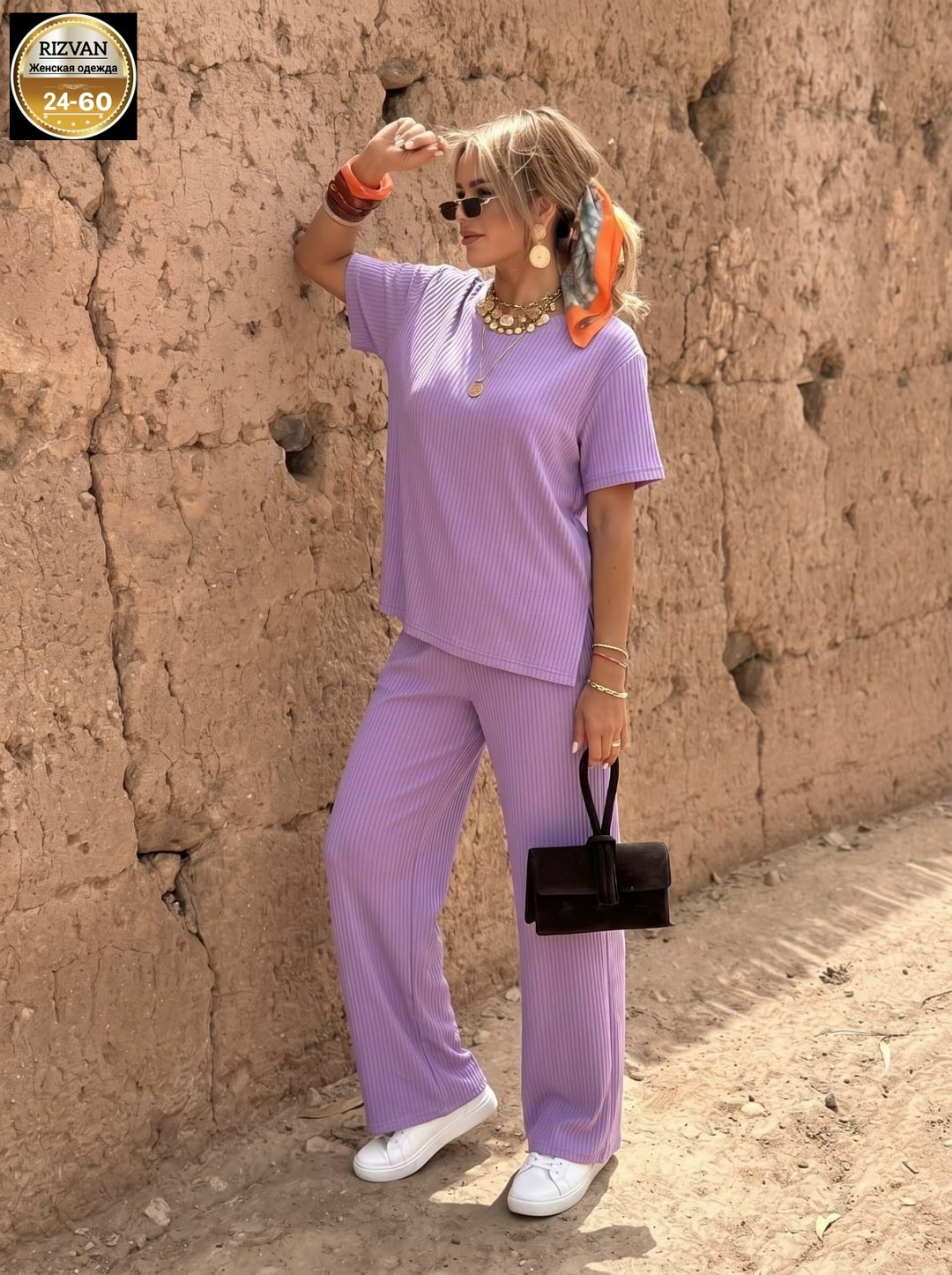 костюм лапша женский брючный,женские костюмы,женский костюм лапша,костюм с брюками,костюм лапша с брюками