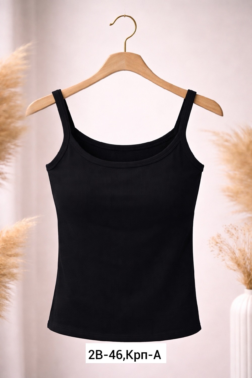 майка женская,майка на бретельках,топ женский,майка топ,базовая майка