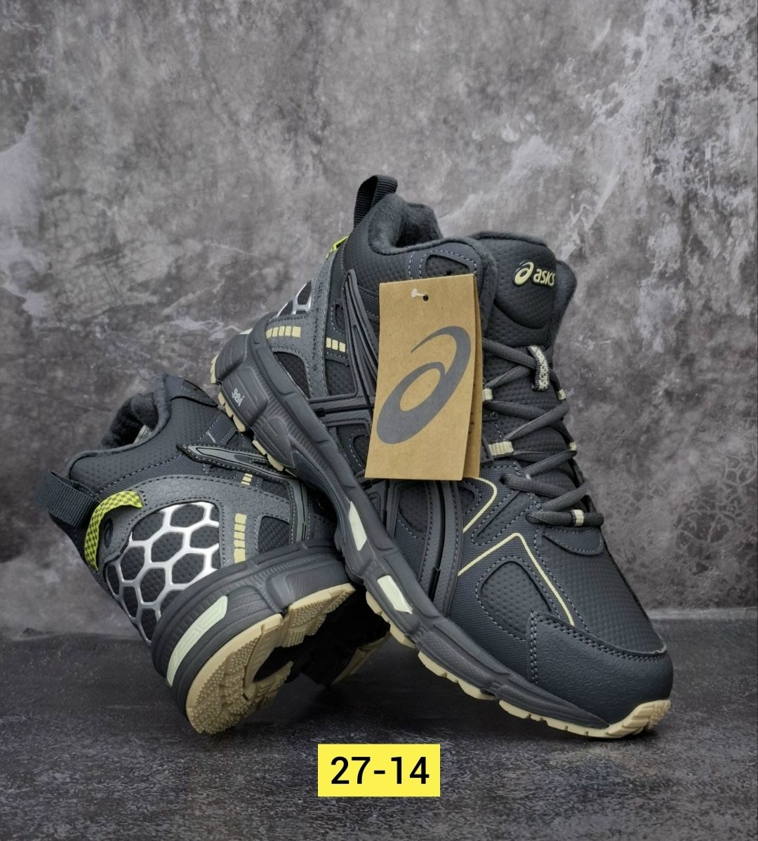 зимние кроссовки asics gel kahana 8 hi,кроссовки asics gel-kahana 8 термо,кроссовки asics gel kahana 8,кроссовки asics зимние,кроссовки мужские зимние asics