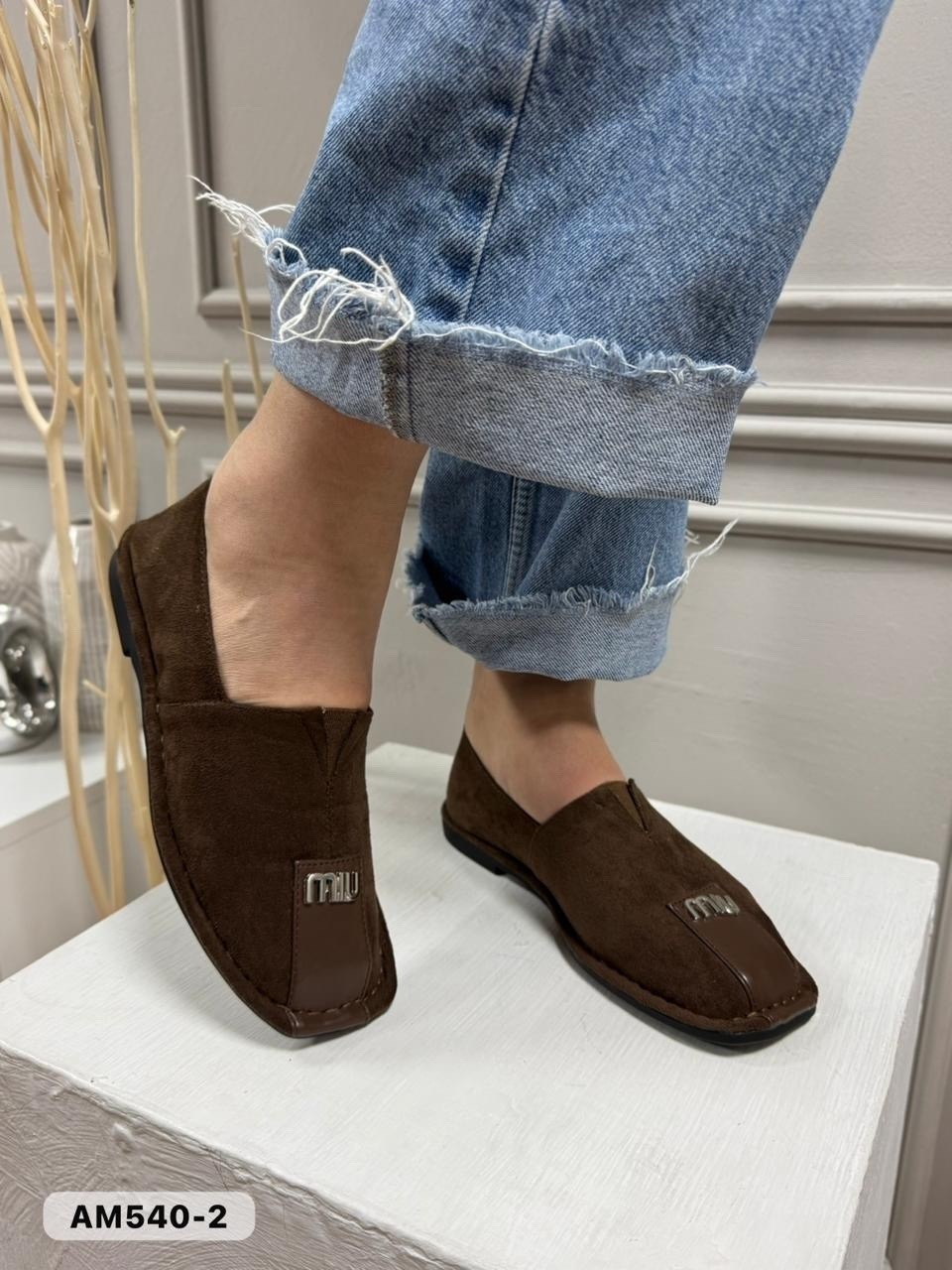 ,замшевые лоферы,женские лоферы,женская ,лоферы замшевые женские