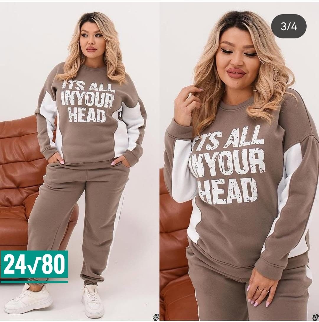 женский спортивный костюм больших размеров,женские костюмы спортивные,cпортивный костюм больших размеров,спортивный костюм женский большие размер,костюм спортивный женские спортивные костюмы