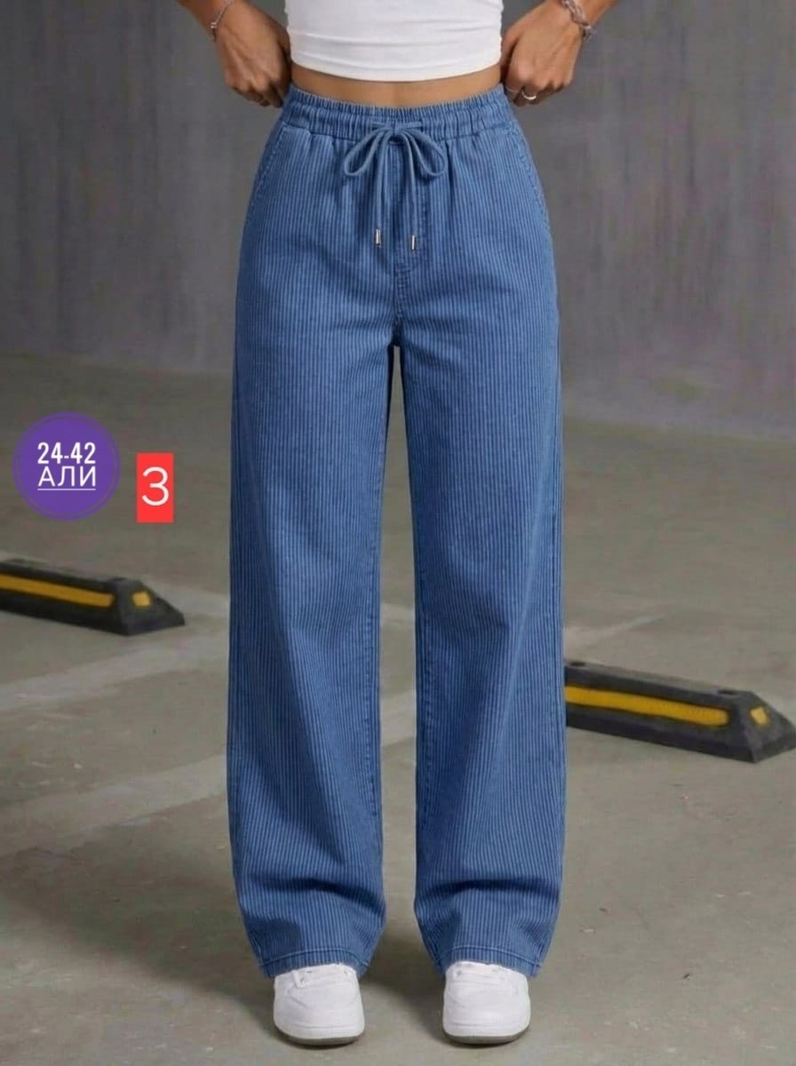 широкие брюки,женские брюки,брюки прямые,брюки легкие,брюки женские брюки