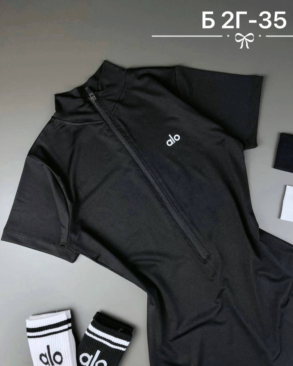 комбинезон женский спортивный,спортивный комбинезон,комбинезон для спорта,женский спортивный костюм,женские комбинезоны