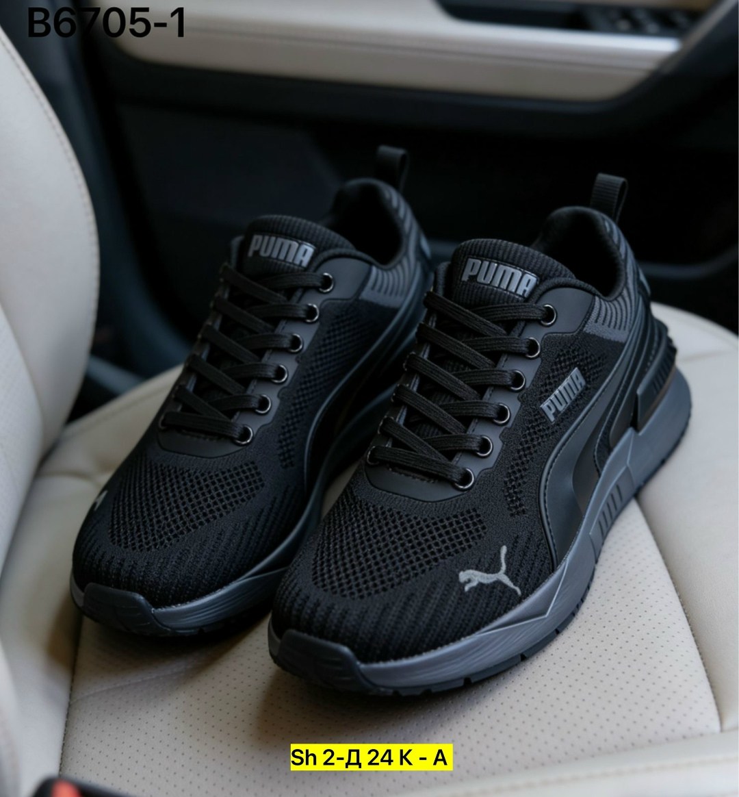 мужские кроссовки puma,кроссовки puma,,кроссовки пума мужские,кроссовки для мужчин