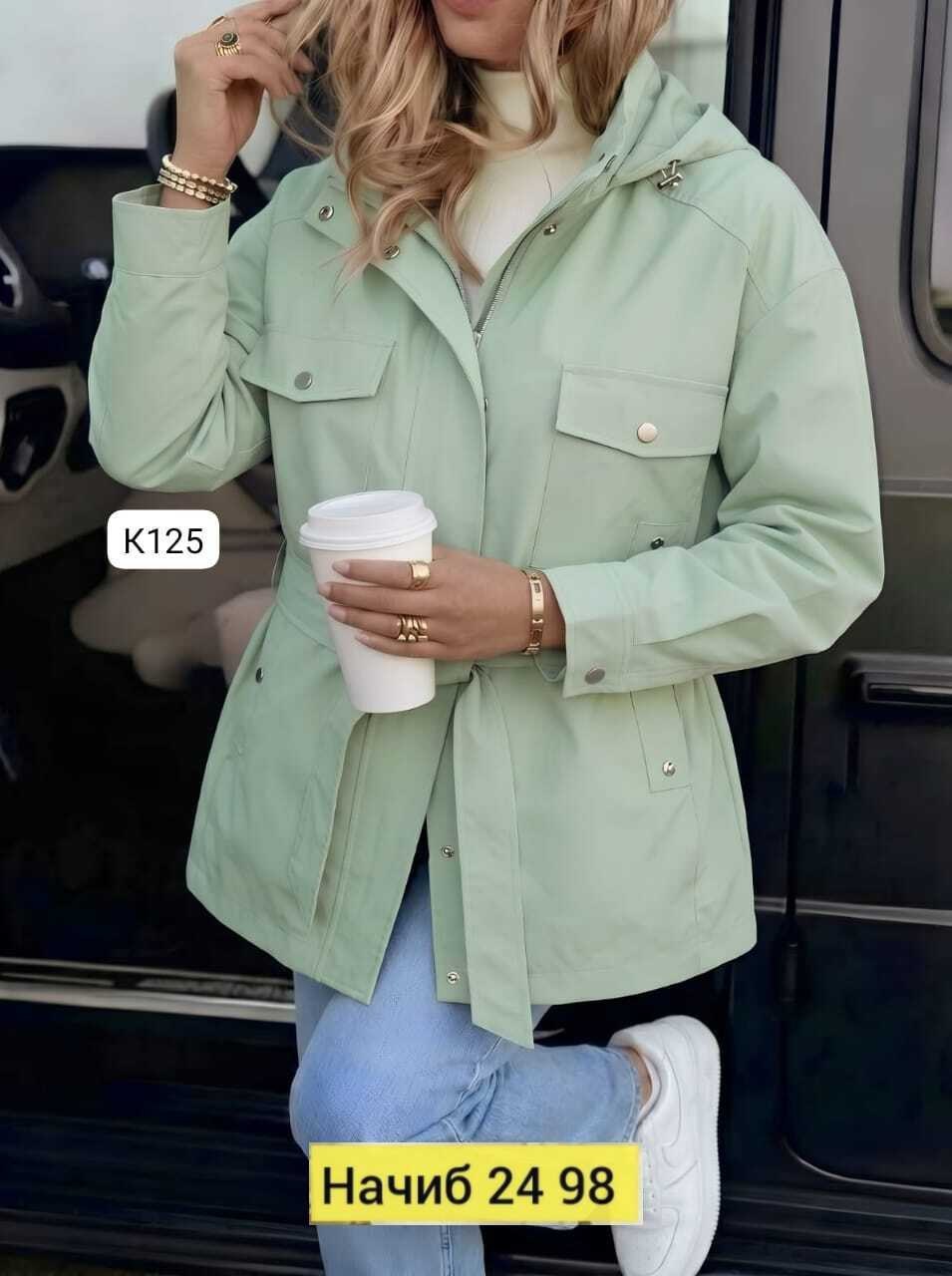 ветровка женская,куртка демисезонная,женская куртка,удлиненная куртка,ветровка