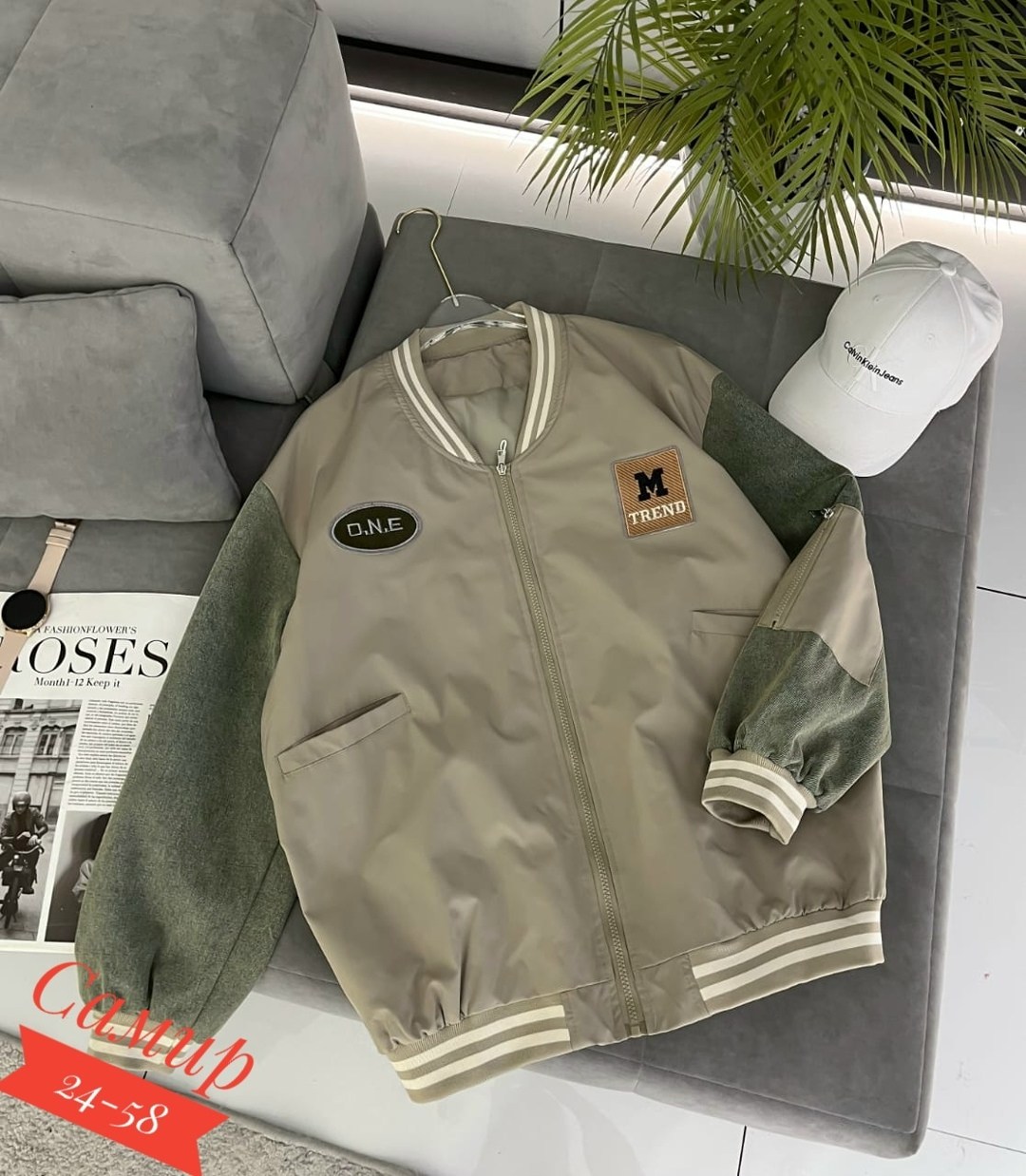 куртка бомбер,повседневная куртка,бомбер детские,бомбер для мальчика,мужская куртка бомбер