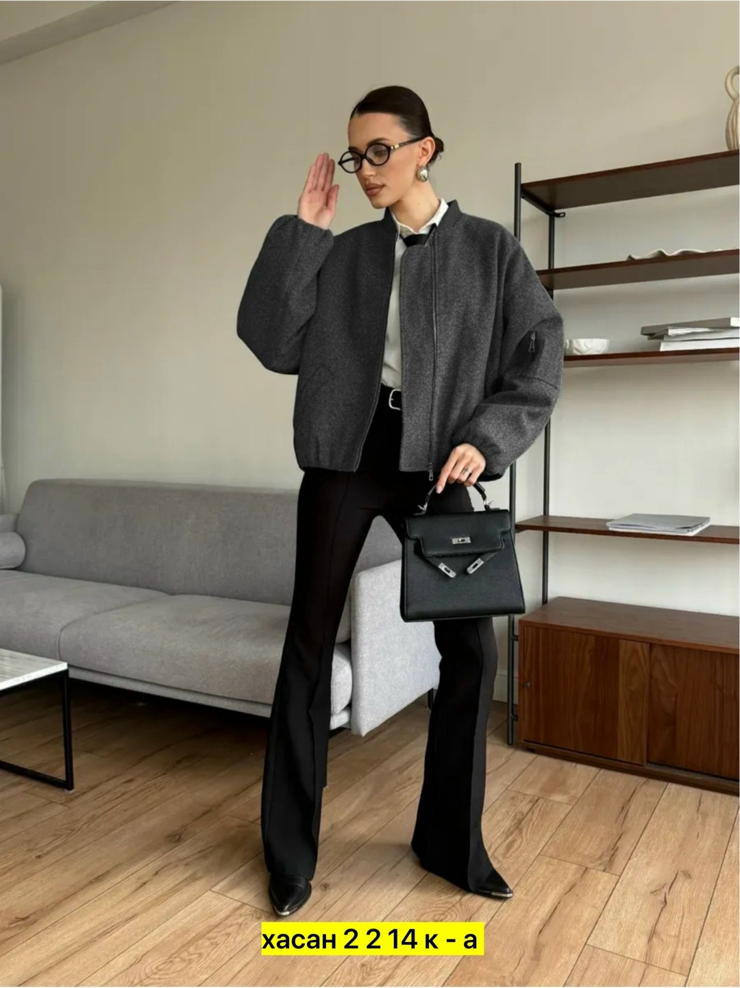 куртка бомбер женская,оверсайз куртка,женская куртка,бомбер женский,стильная куртка