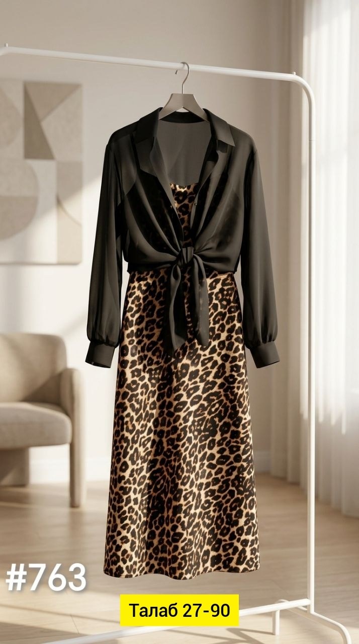 одежда для женщин,костюм двойка женский,женский костюм,,блузка женская