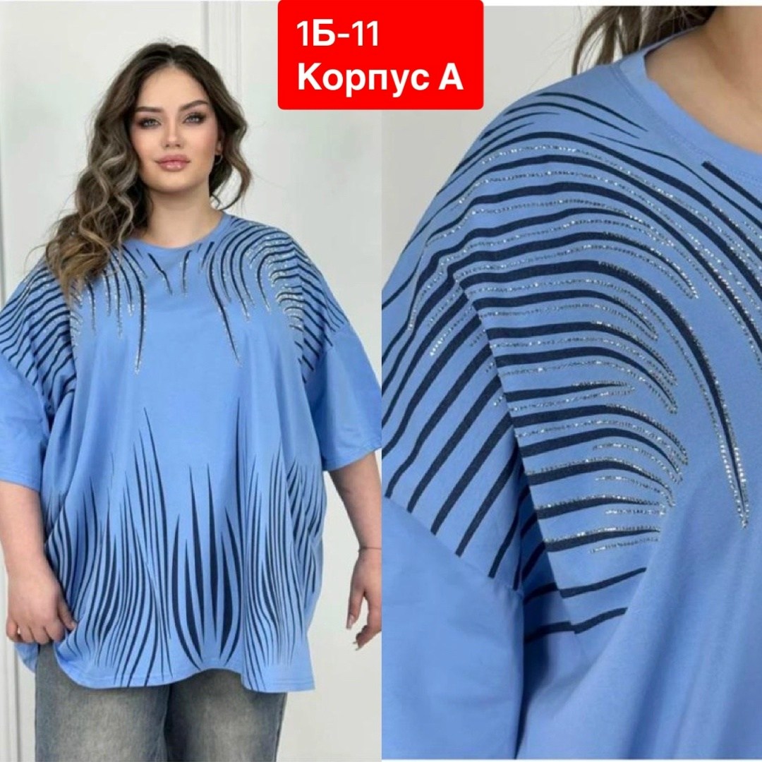 футболки женские больших размеров,туника большие размеров,футболка больших размеров для женщин,женская кофта,туника нарядная