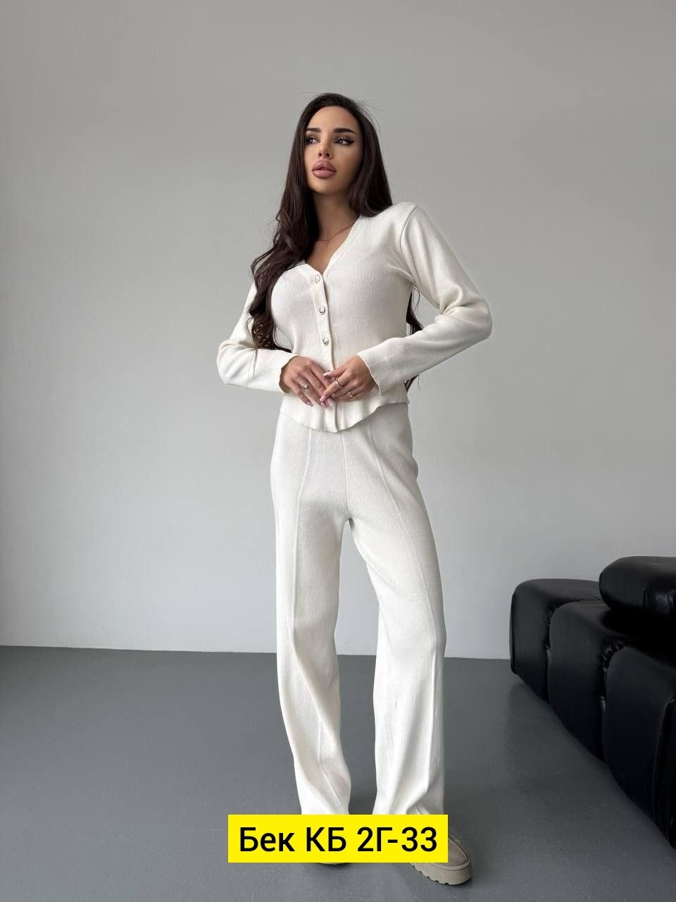 костюм двойка кашемир,трикотажные костюмы,женский костюм,костюм белый,кашемировый костюм