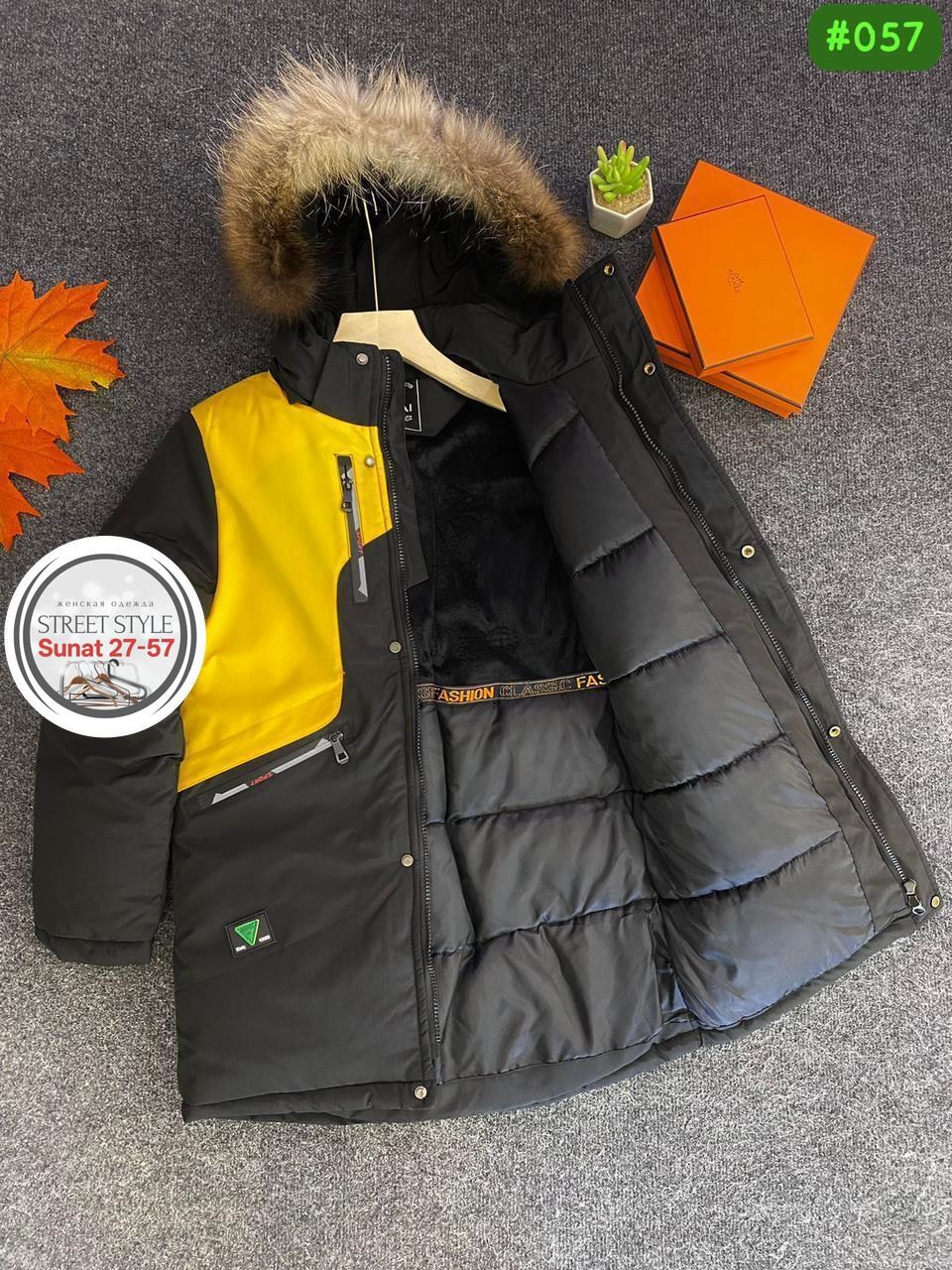 куртка зимняя для подростка,зимняя детская куртка для мальчика,куртка зимняя детская,куртка зимняя для мальчика,куртка для мальчика