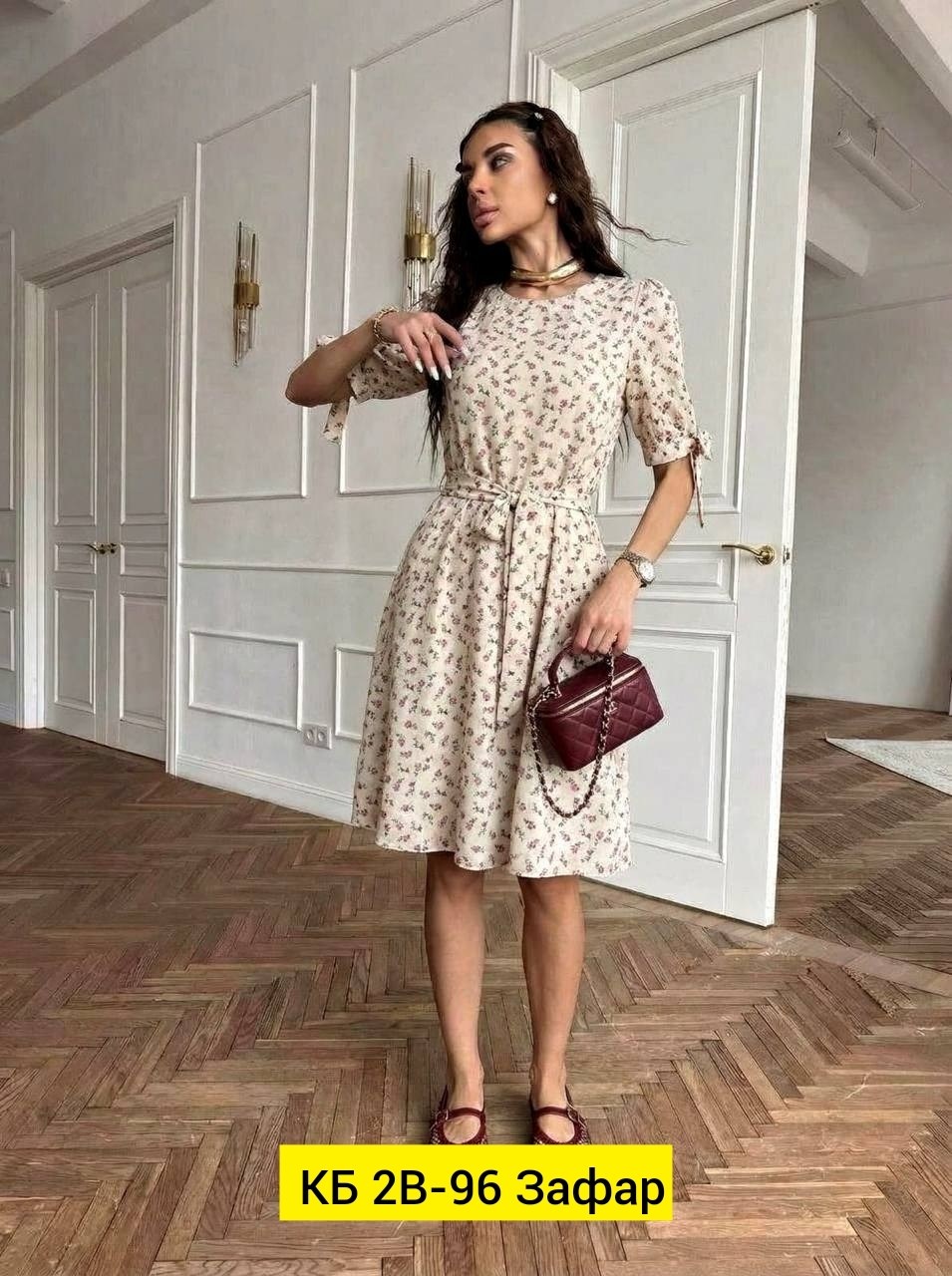 платье женское,платье,платье летнее,приталенное платье,платье летнее женское