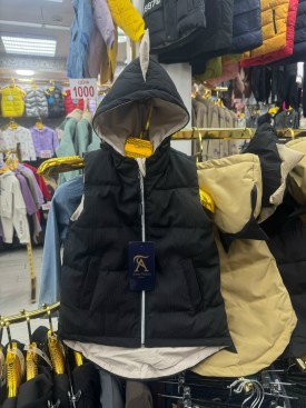 Верхняя одежда