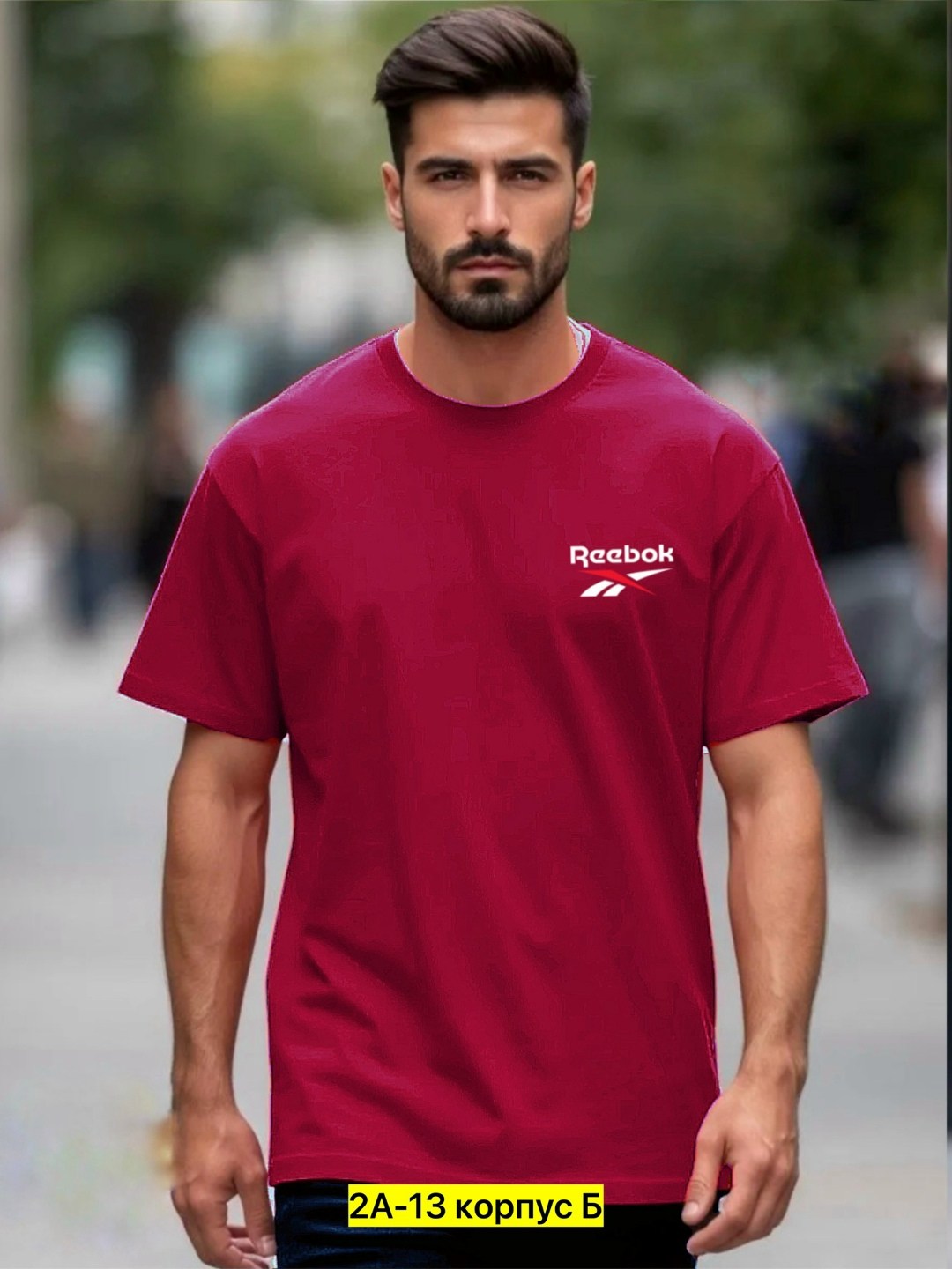 мужские футболки adidas,adidas красный,футболка adidas,футболки адидас,мужские футболки adidas originals