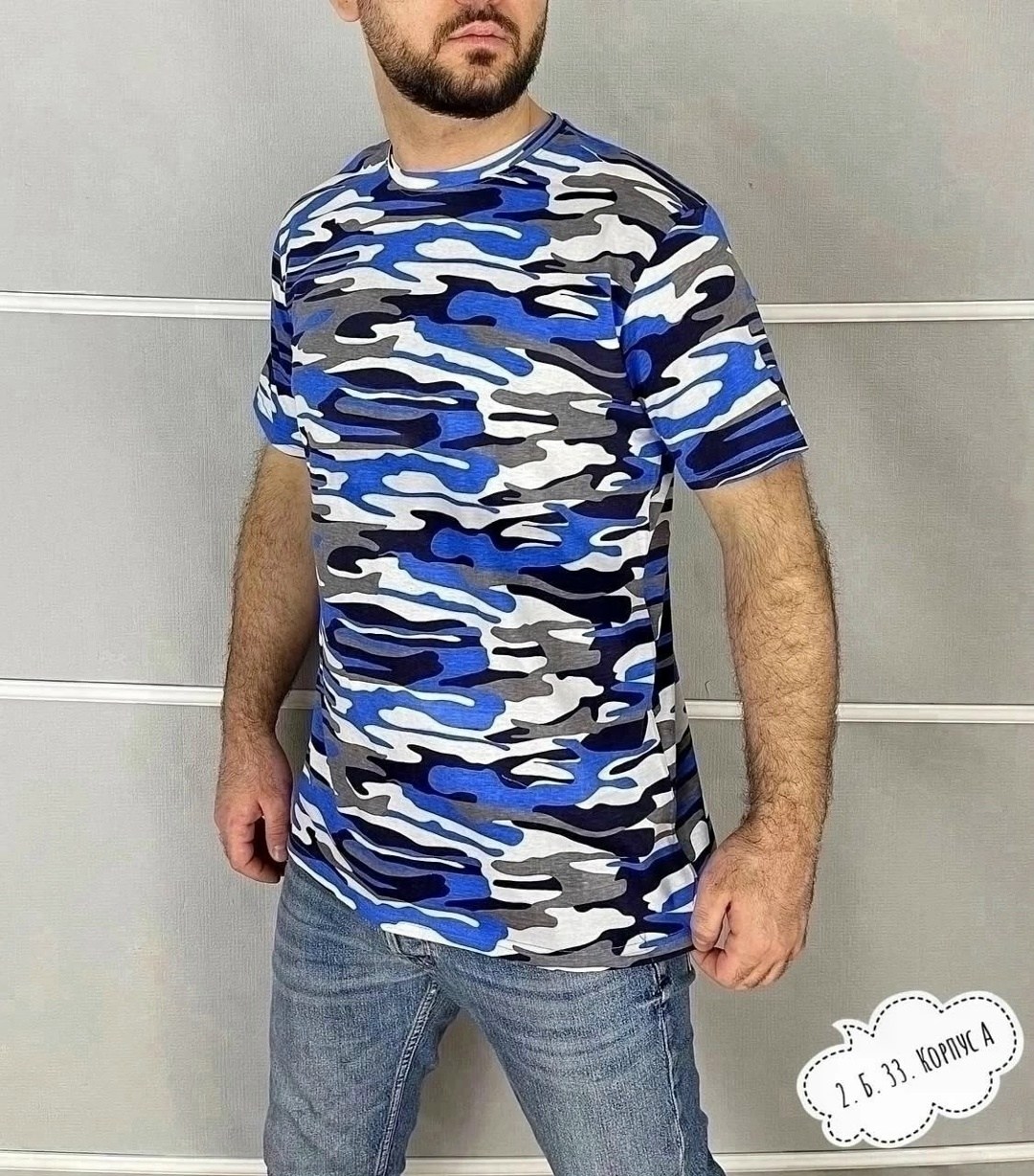 футболка мужская,футболка камуфляж,футболка мужская камуфляж,футболки базовая,футболки для мужчин