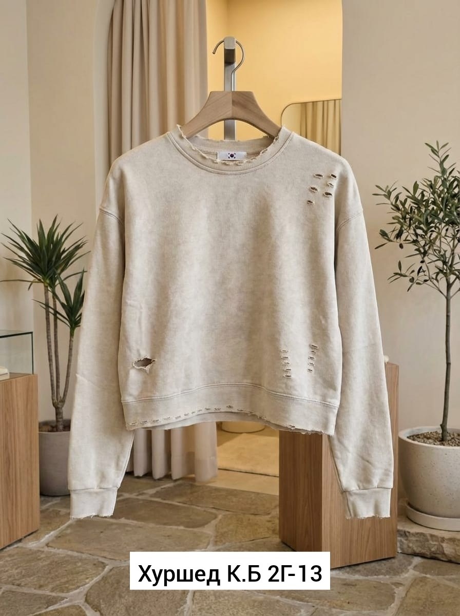 стильный свитшот,свитшот женская,свитшот,свитшот унисекс,свитшот варенка