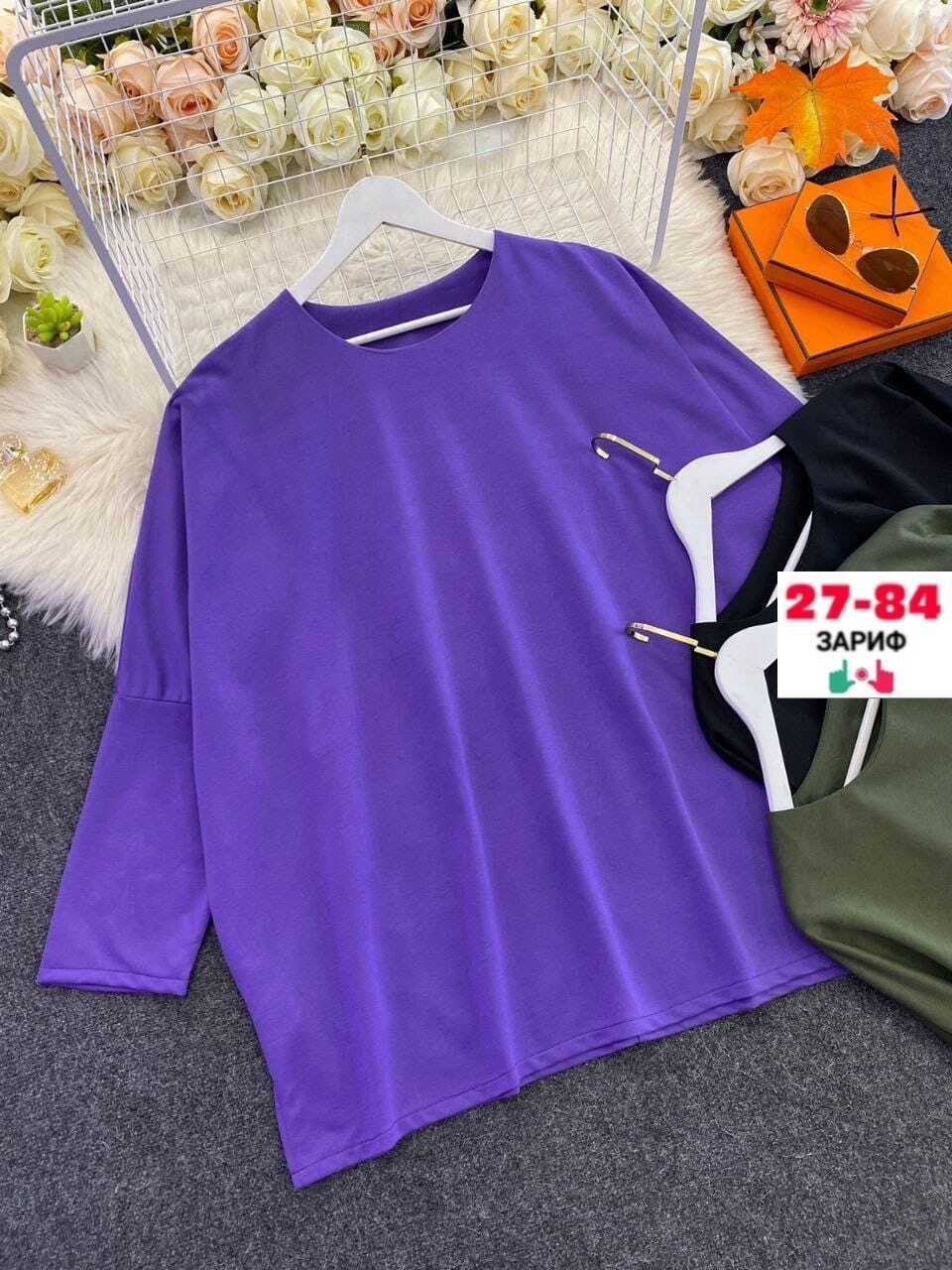 кофта женская,свитшот женская,женская кофта больших размеров,,футболки женская