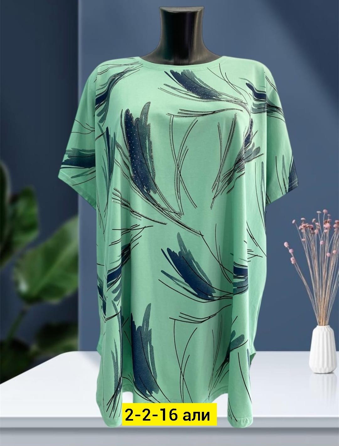 футболки женская,женская кофта,,футболки женские больших размеров,женская блузка