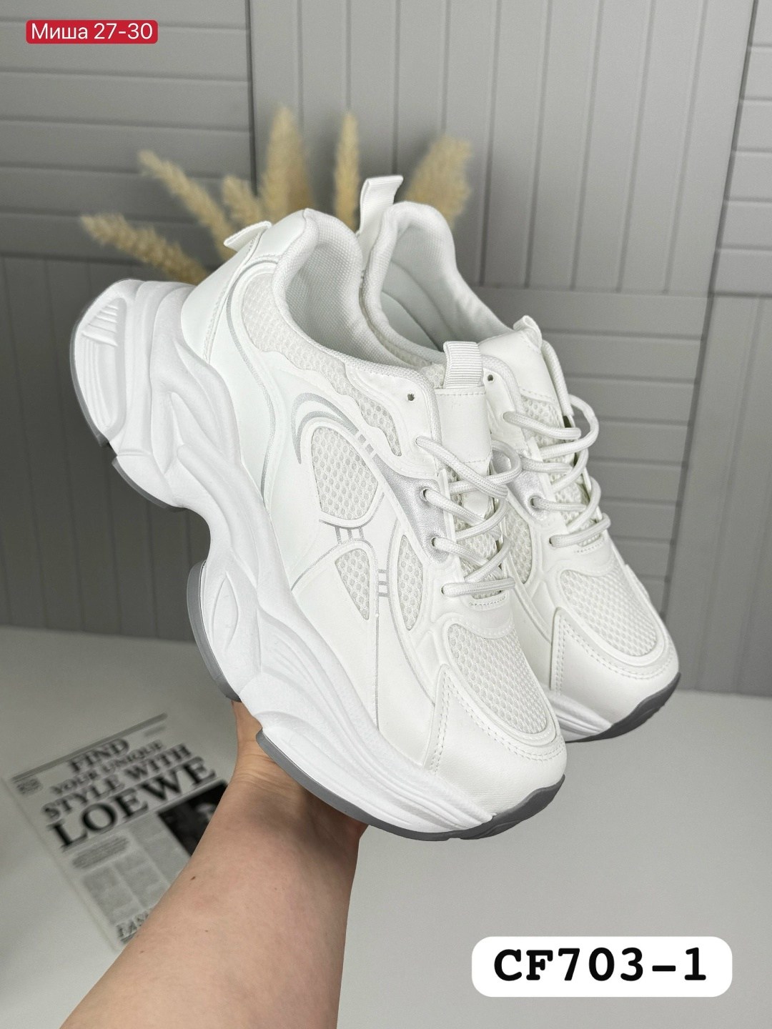 женские кроссовки,,кроссовки,кроссовки весенние, женская