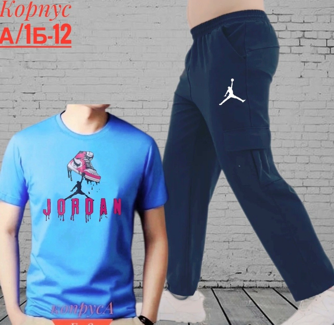 спортивные мужские костюмы,спортивные мужские брюки,штаны спортивные,брюки спортивные,спорт костюм