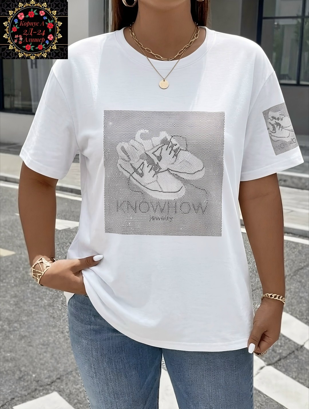 женская футболка,женские футболки с принтом,футболки и топы,футболка с принтом,футболки оверсайз с принтами
